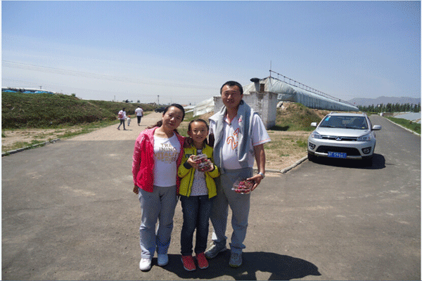 QQ图片20150521114711.png