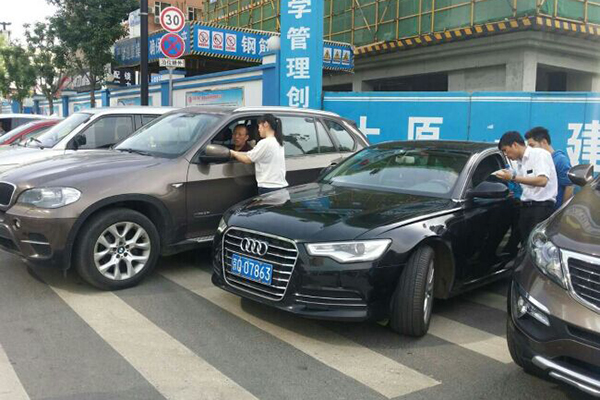 QQ图片20150526101220.jpg