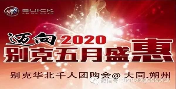 QQ图片20150603085227.png