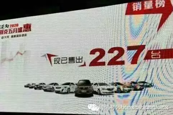 QQ图片20150603085243.png