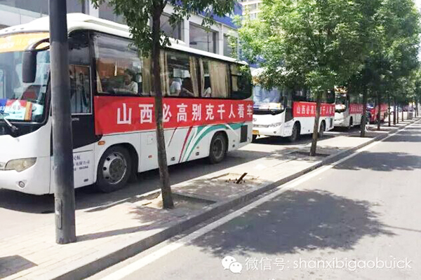 QQ图片20150603085257.jpg