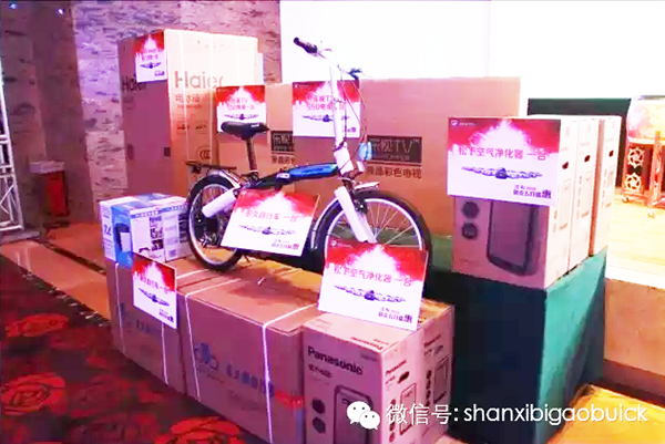 QQ图片20150603085328.png