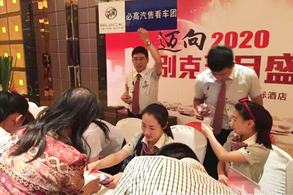 QQ图片20150603085335.jpg