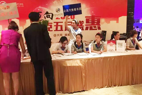 QQ图片20150603085341.jpg