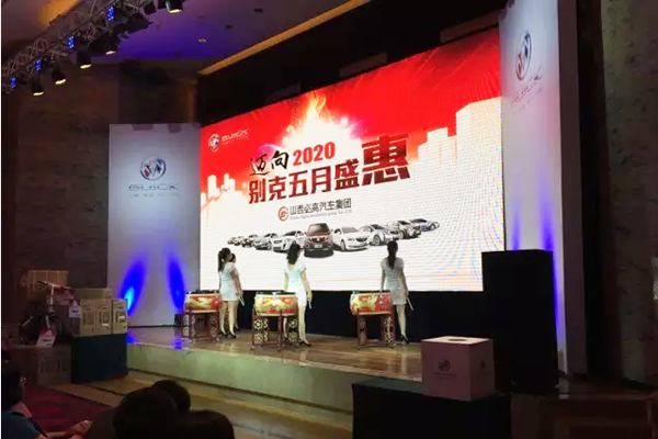 QQ图片20150603085400.png