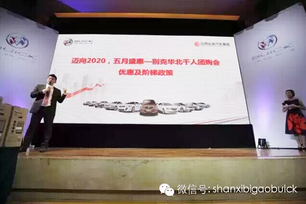 QQ图片20150603085408.jpg