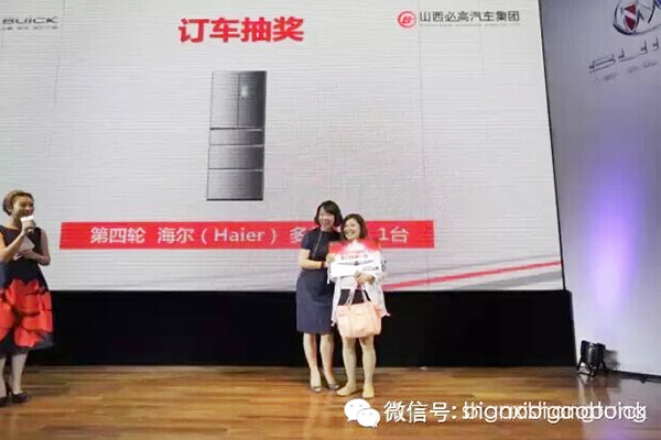 QQ图片20150603085430.jpg
