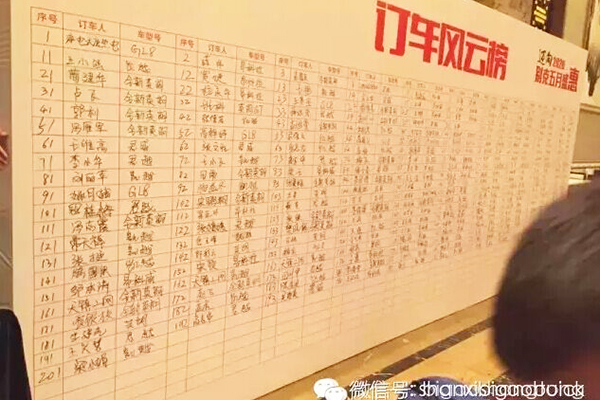 QQ图片20150603085437.jpg