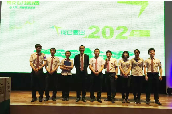 QQ图片20150603085450.png