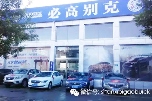 QQ图片20150610152213.png