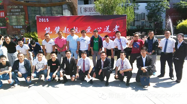 QQ图片20150610152226.png