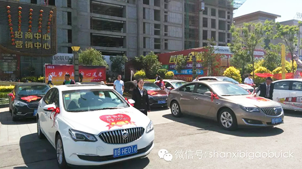 QQ图片20150610152233.png