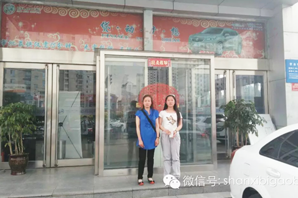 QQ图片20150610152253.png