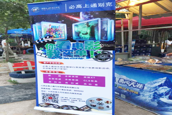 QQ图片20150623100722.png