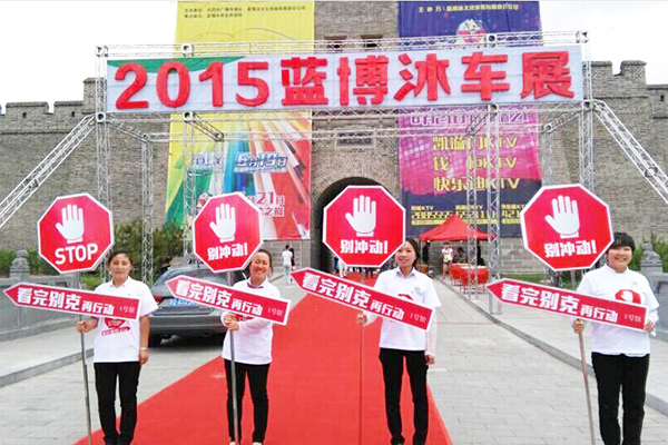 QQ图片20150623143537.jpg