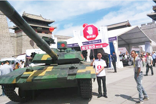 QQ图片20150623143740.jpg