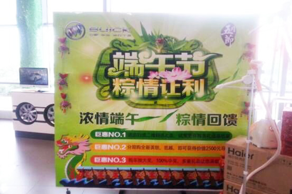 QQ图片20150623150623.jpg
