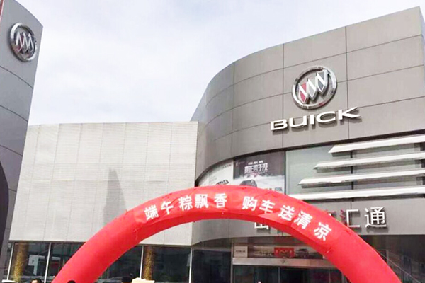 QQ图片20150625093142.jpg