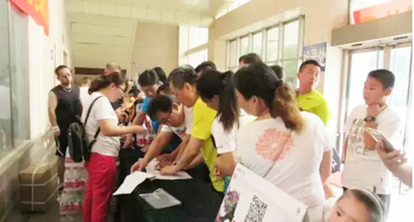 QQ截图20150629101157.jpg