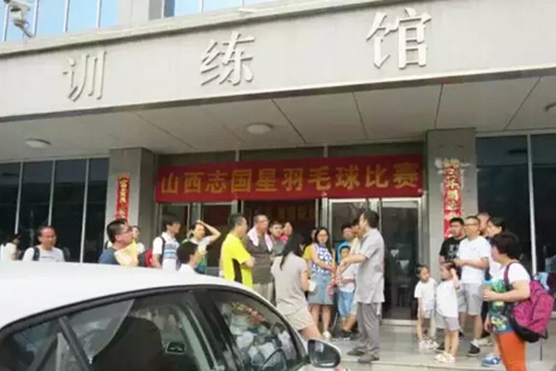 QQ截图20150629101212.jpg