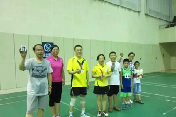 QQ截图20150629101400.jpg
