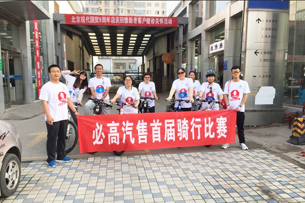 QQ图片20150701083416.png