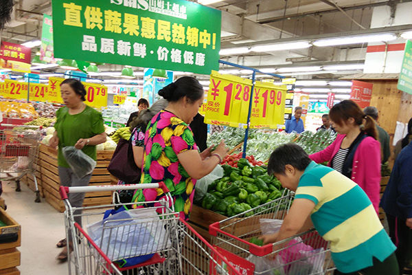 QQ图片20150706094356.jpg