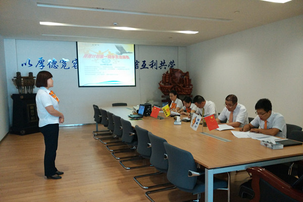 QQ图片20150707091606.png