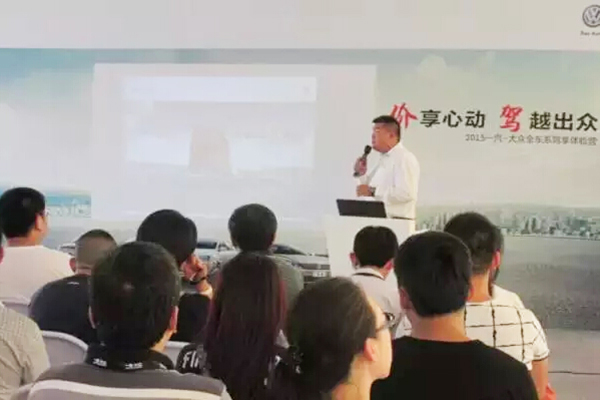 QQ截图20150713094645.jpg