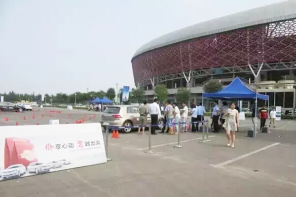 QQ截图20150713094742.jpg