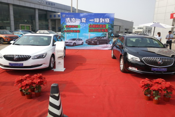 QQ图片20150713114744.png