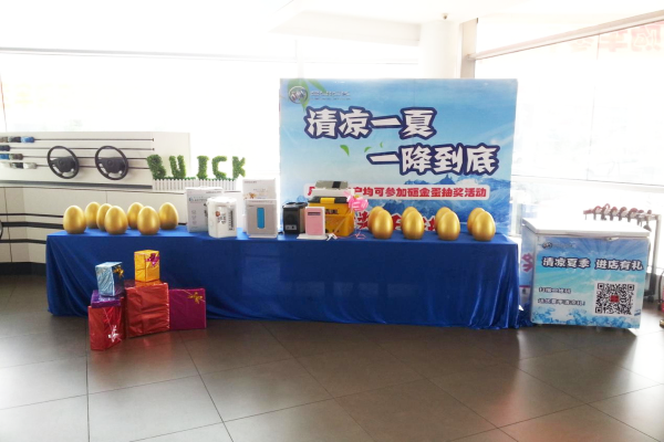 QQ图片20150713114814.png