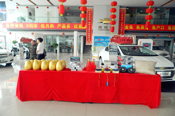 QQ图片20150721143056.png
