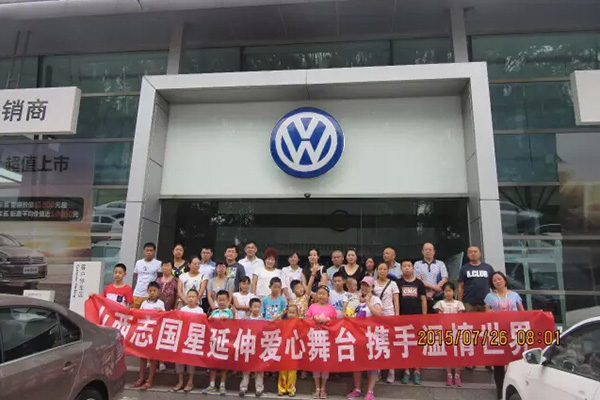 QQ截图20150727105734.jpg