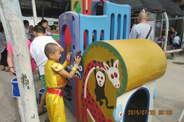 QQ截图20150727105820.jpg