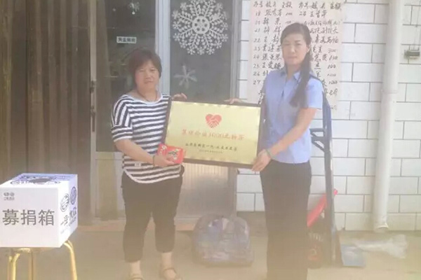 QQ截图20150727105944.jpg