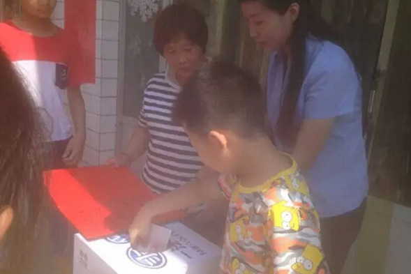 QQ截图20150727110334.jpg