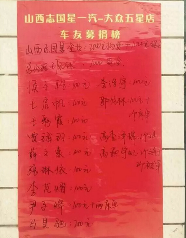 QQ截图20150727110355.jpg