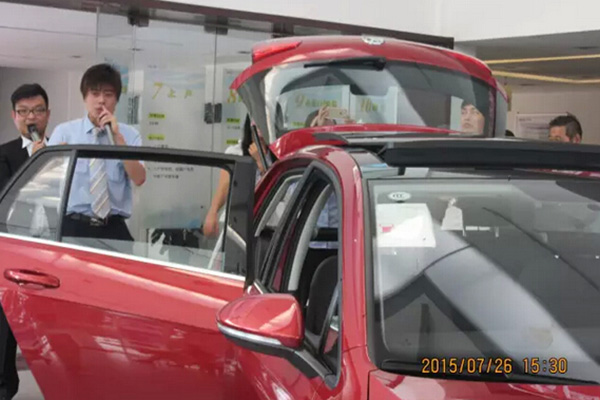 QQ截图20150727142220.jpg