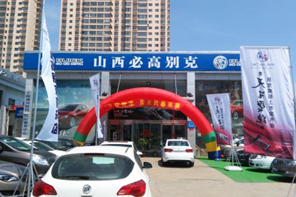 QQ图片20150727175052.png