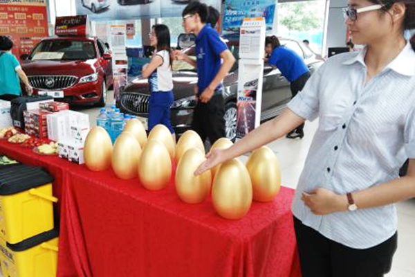 QQ图片20150727175121.png