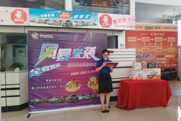 QQ图片20150727175143.png