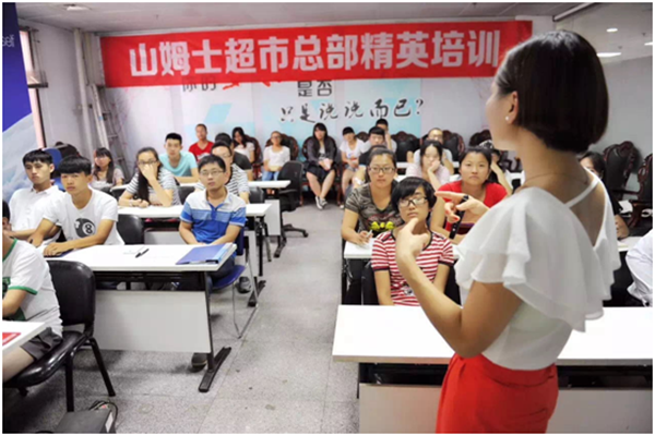 QQ图片20150728165258.png