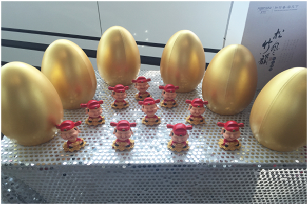 QQ图片20150730144853.png