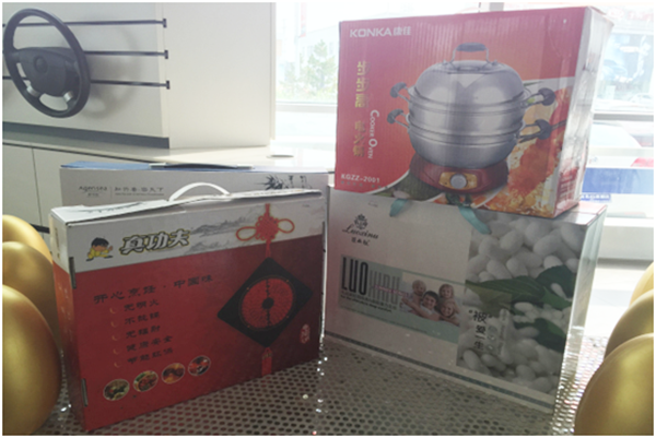 QQ图片20150730144900.png