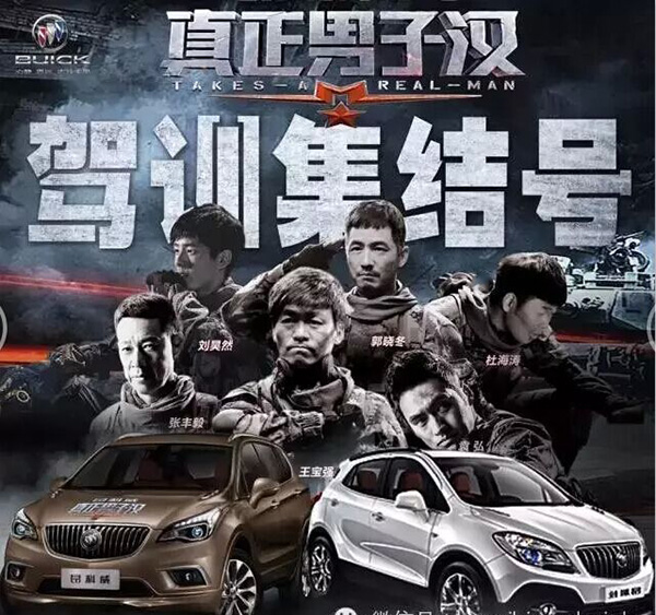 QQ图片20150803091713.jpg