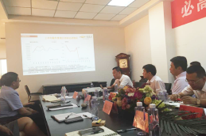 QQ图片20150803105949.png