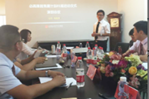 QQ图片20150803110003.png
