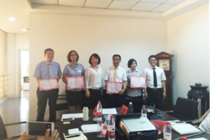 QQ图片20150803110009.png
