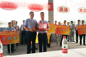 QQ图片20150803110016.png